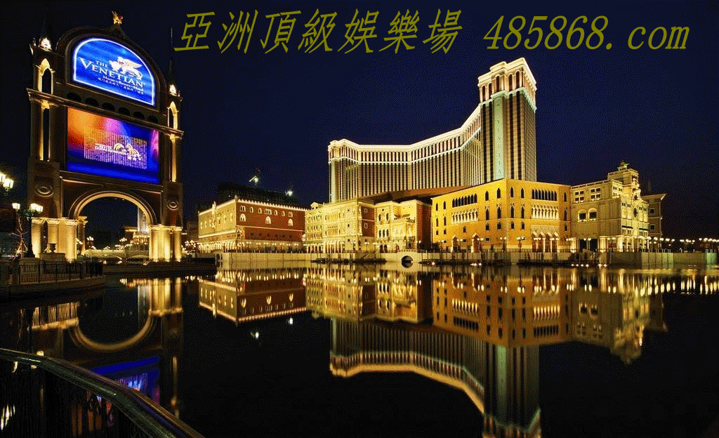 澳门盘口赌博网址_澳门盘口赌博网站_澳门盘口赌博官网_这几个餐馆生意较好